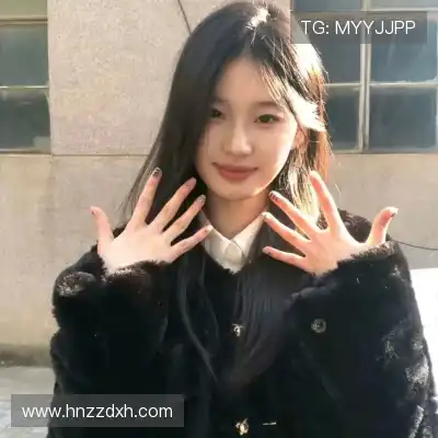 郦蔚